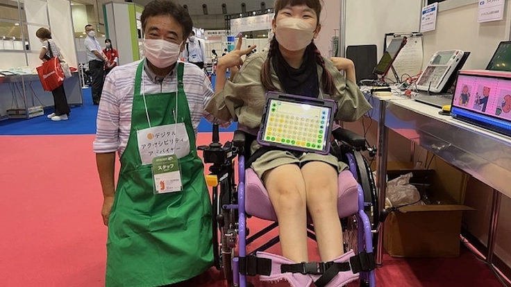 支援者とトーキングエイドユーザー